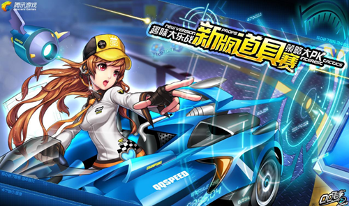 这种战术上