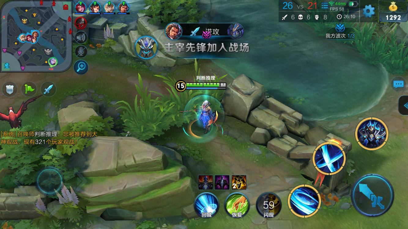 彻底的战略