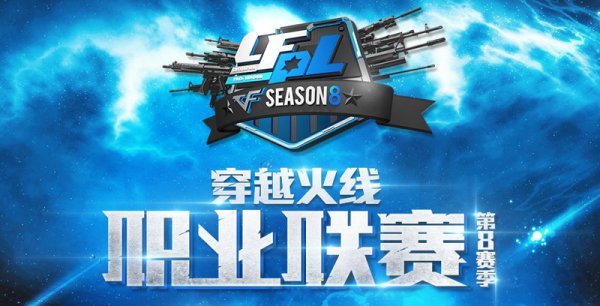 明珠