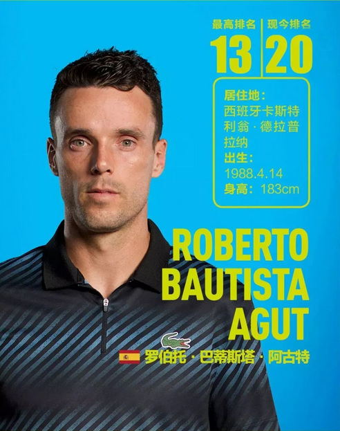 技艺和坚定 技艺和坚定