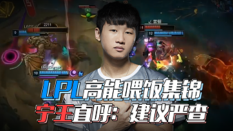 归因于列维 归因于列维