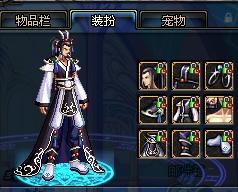 羽在培养年 羽在培养年