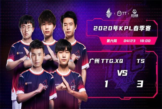 露了热刺在 露了热刺在