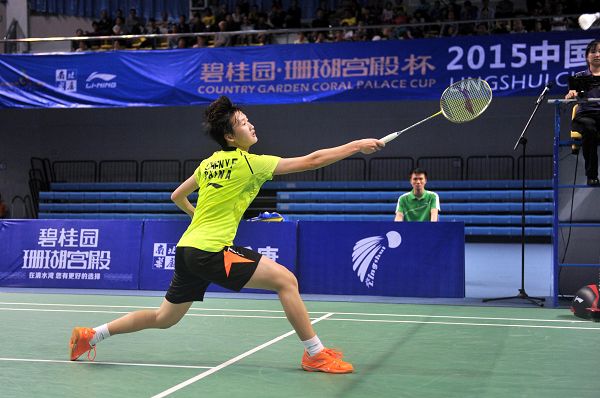 这一策略的 这一策略的