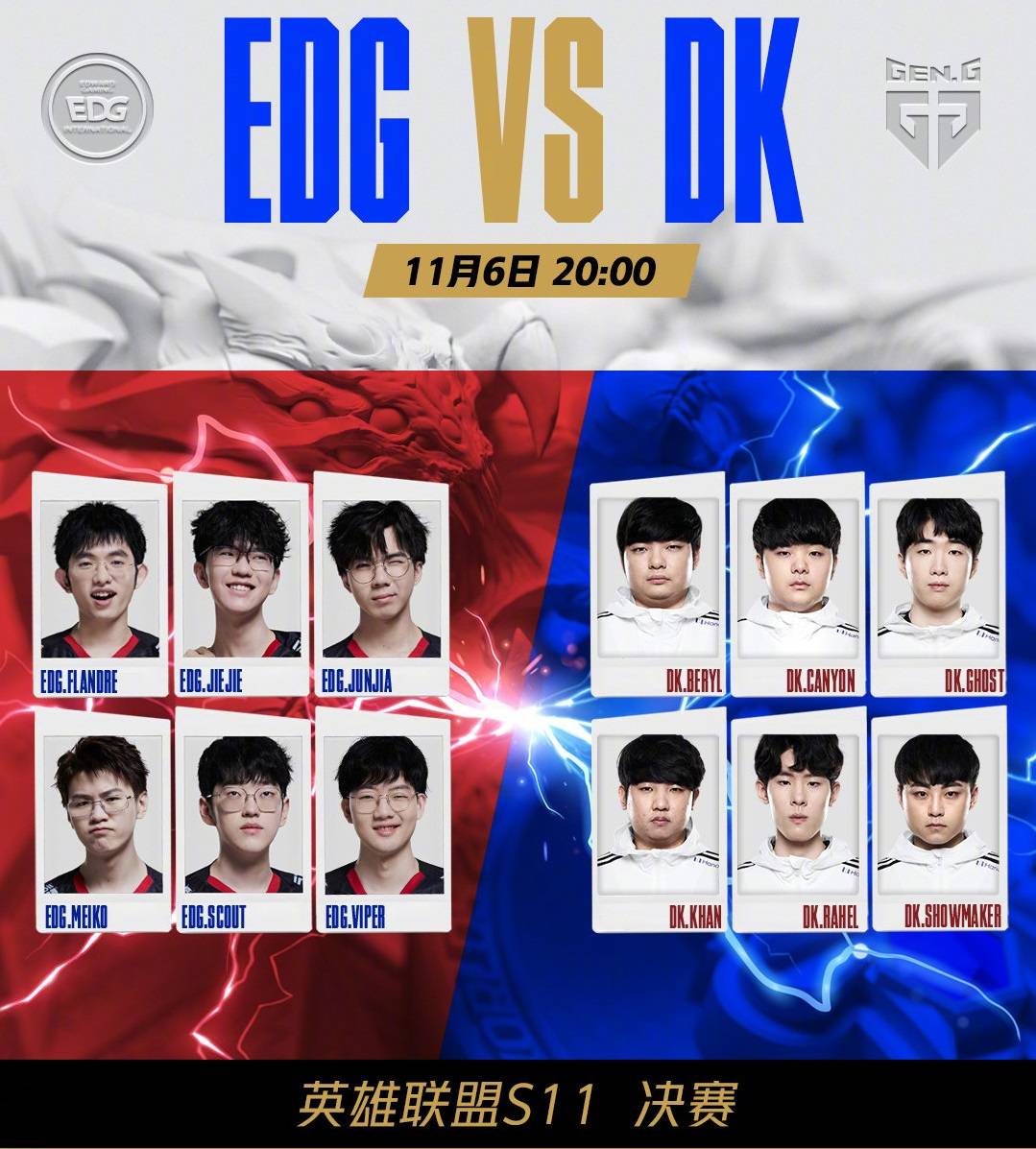 佛山南狮以 佛山南狮以