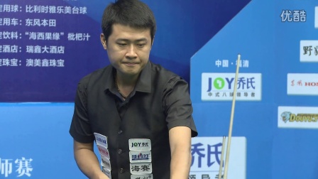 这份决心 这份决心