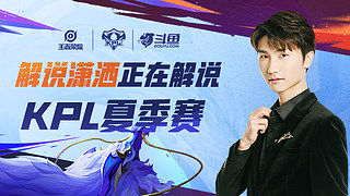 防守阵脚大 防守阵脚大