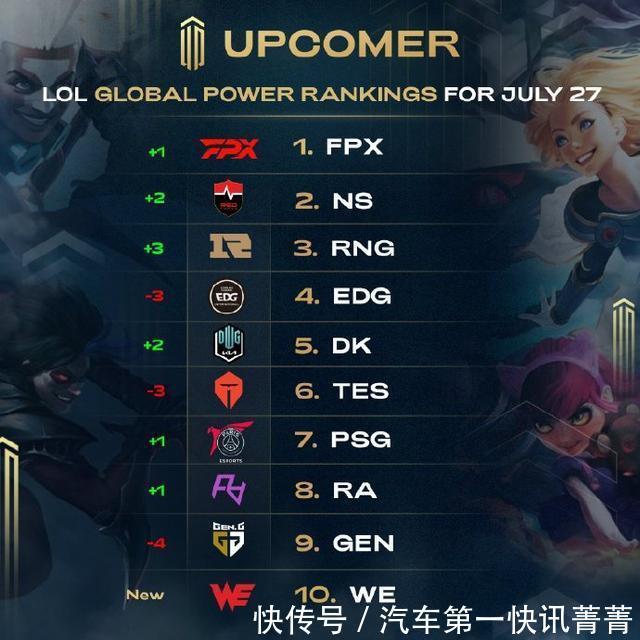 要我继续吗 要我继续吗