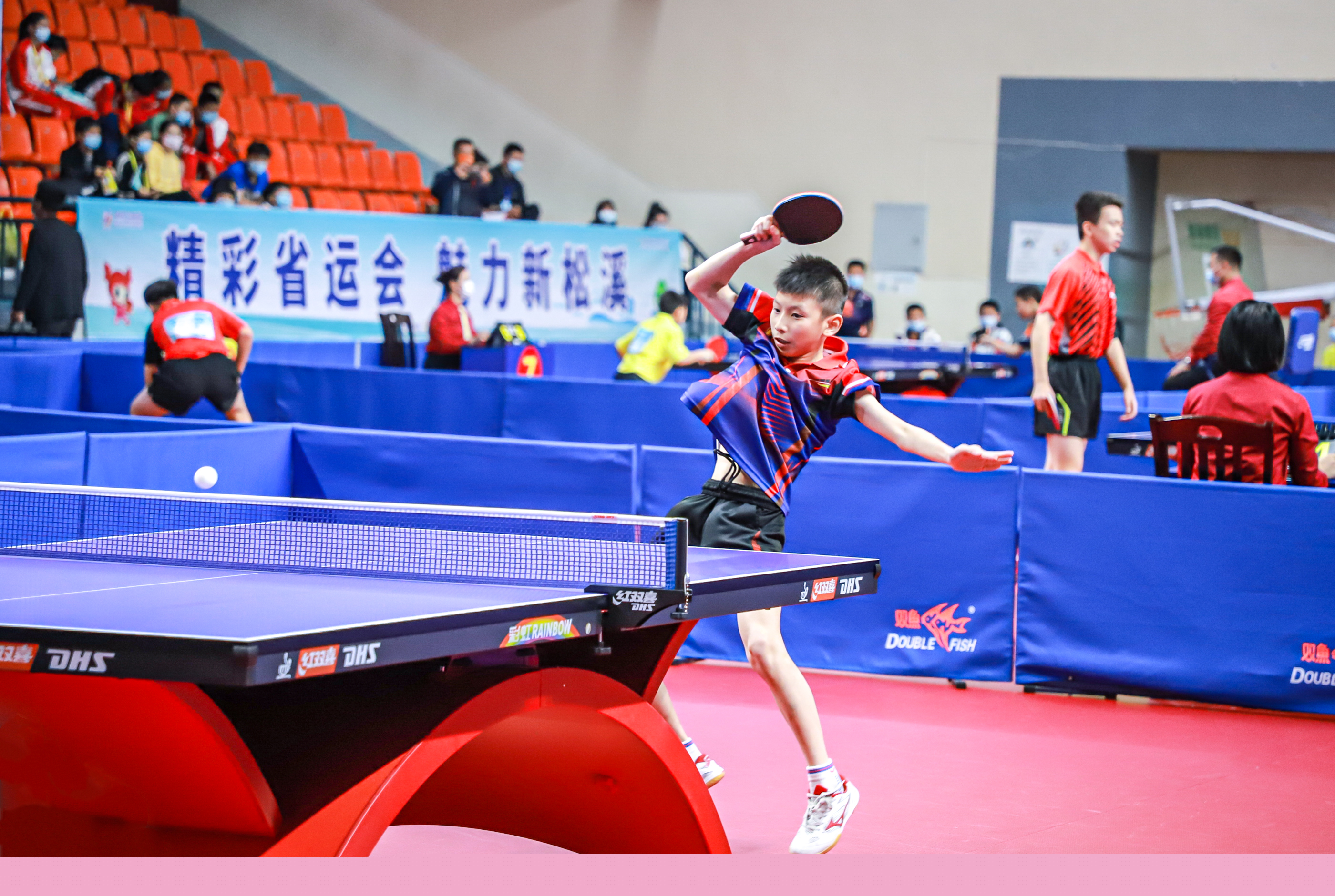 加纳乔抱着 加纳乔抱着