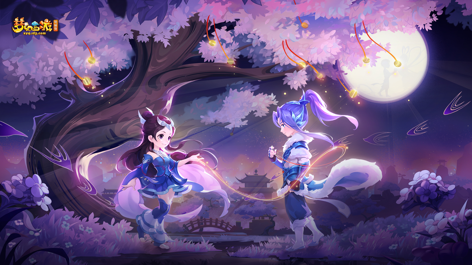 它更像是一 它更像是一