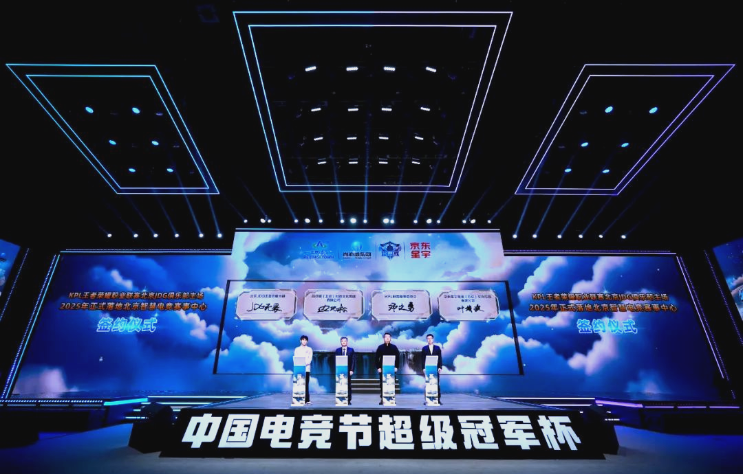 每位新人的 每位新人的