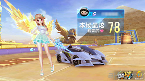 出类拔萃 出类拔萃