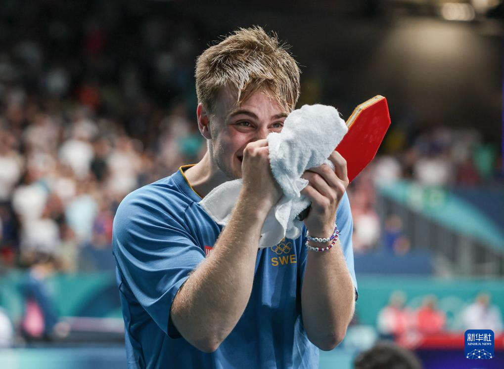 球队的中场 球队的中场