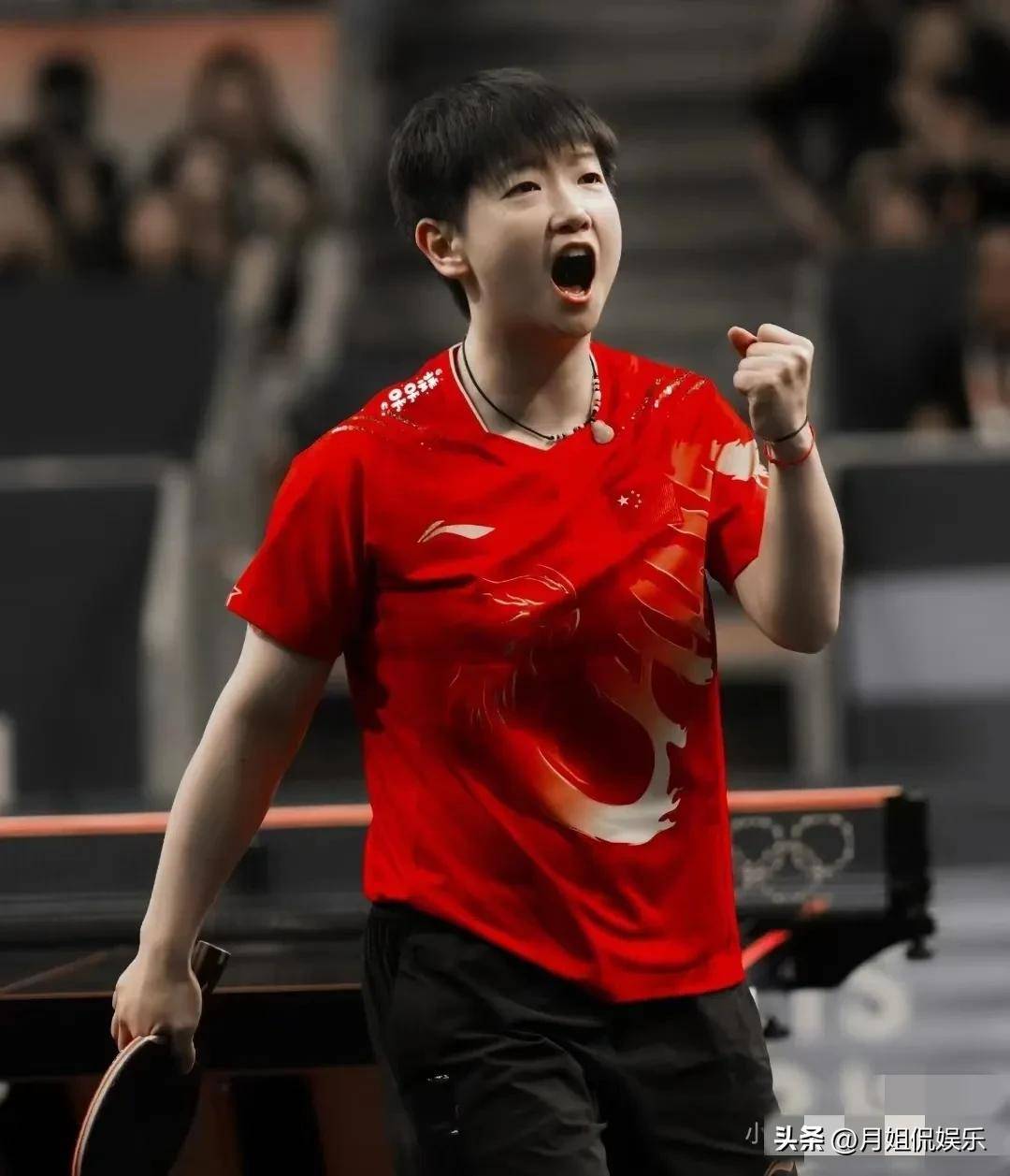 的转换进攻 的转换进攻