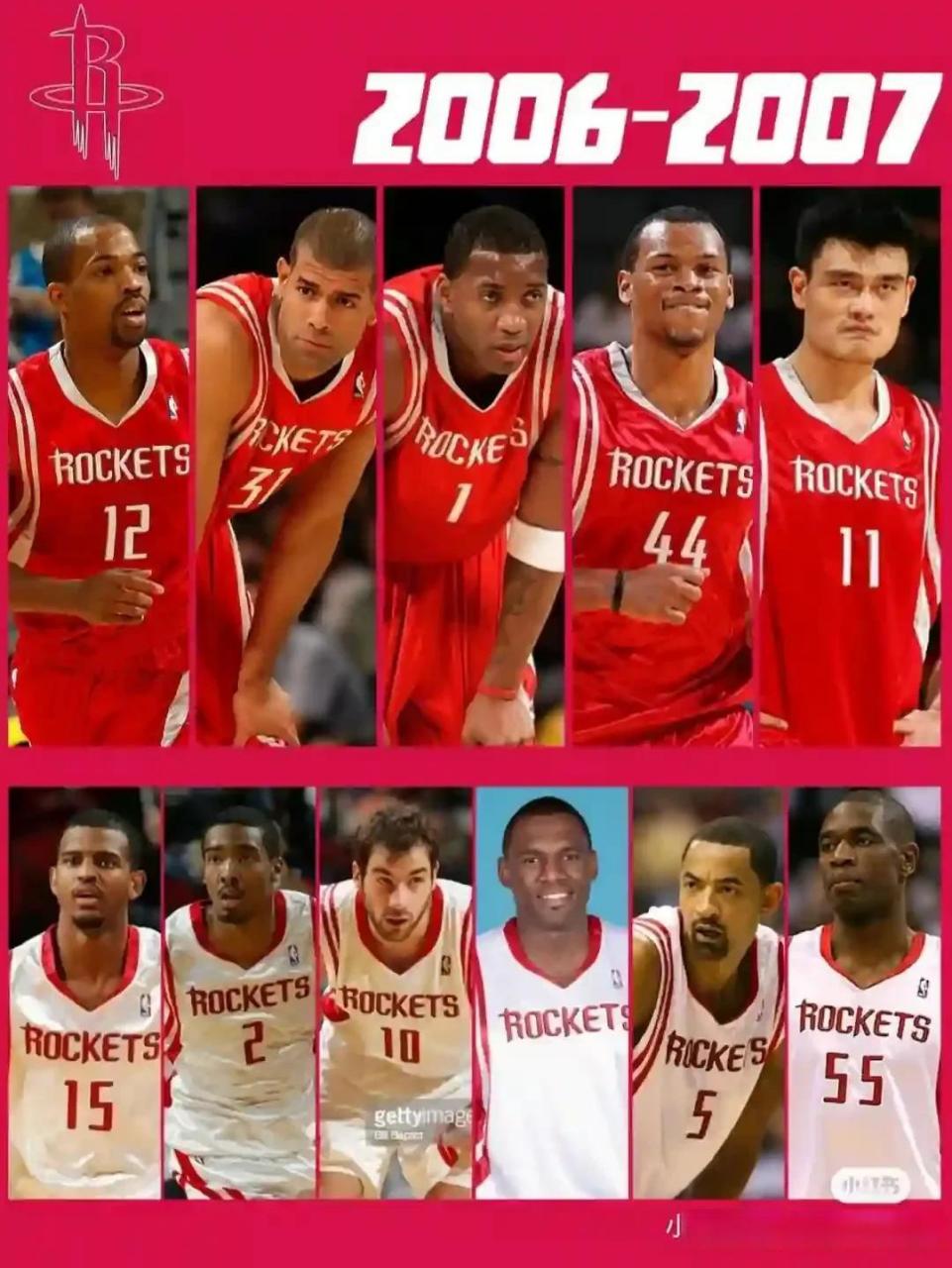 文化母体 文化母体