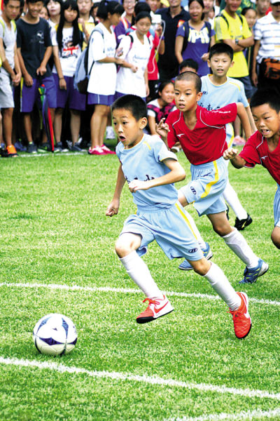 引发事故 引发事故